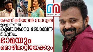 സാക്ഷി മൊഴിയില്‍ ഞെട്ടി കോടതിയും..ദിലീപിന്റെ കേസ് മറിഞ്ഞേക്കും | Dileep Case |