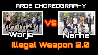 illegal Weapon 2 - Dance Cover | Street Dancer 3D | ARDS Choreography