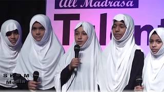 Arabic Songs, Mangalore Madarasa Student