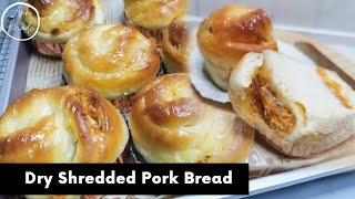 ขนมปังใส้หมูหยองมายองเนส Dry Shredded pork Mayonnaise Bread | AnnMade