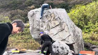 城ヶ崎ボルダー　山椒魚　初段