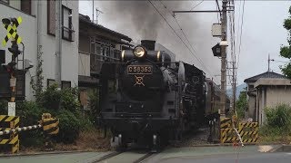 【汽笛】秩父鉄道C58形SL+12系「パレオエクスプレス」三峰口行き 御花畑～影森間踏切通過