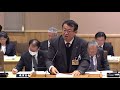 平成30年 2018年 3月8日 第1回定例会 一般質問 木下容子 議員