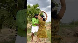 பத்து ரூபா ரவிக்க துணி song #vanambaditv #singermonishachetty #trendingcouple in instagram