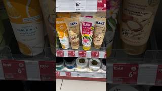 WSZYSTKO PO 7 ZŁ! #shorts #rossmann #viral #skincare #kosmetyki #hit #zakupy