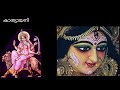 navratri stories and nine images of devi durga.നവരാത്രി മഹോത്സവം