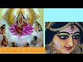 navratri stories and nine images of devi durga.നവരാത്രി മഹോത്സവം