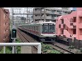 東急5000系　5103f編成　あざみ野