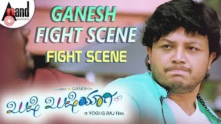 Khushi Khushiyagi | Ganesh Fight Scene | Pro Chandru & Friends |