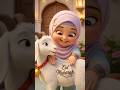 Sabko Sabko Bakra Eid Mubarak 🐐 | Eid ul Adha Kids Song 2026 #BakraEid2026 #EidUlAdha2026