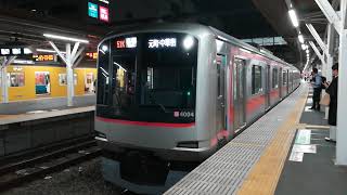 東急5050系4000番台4104編成所沢駅発車シーン