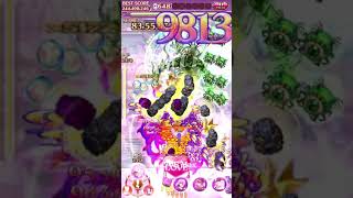 【ゴ魔乙 BGM】中華ぽいBGM【ゴ魔乙 プレイ動画】