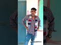 પૈસા કમાવા હોય તો description માં જાઉં 👉👉 karan_arjun_gujjuboys_shorts gujjucomedy