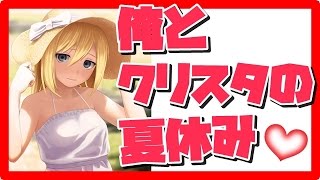 進撃の巨人 エレクリss クリスタ お帰りなさい ｷﾞｭｯ