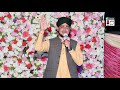 Inayat Ullah Qadri || new mehfil || shahid hameed sound