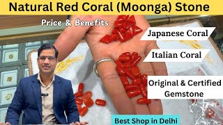 CORAL STONE | Natural Italian \u0026 Japanese Coral (Moonga) Gemstone benefits and Price #coral #trending