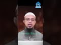 ফরজ নামাজ পড়ার নিয়ম foroj prayer namaz shorts viralvideos viral_islamic_video ahmadullah