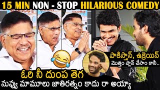 Anudeep KV and First Day First Show Movie Team HILARIOUS Interview With Allu Aravind | News Buzz
