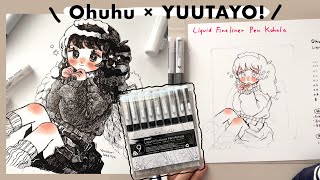 【 ohuhu 】オリジナルイラストメイキング#39/ 質感を意識したペン画