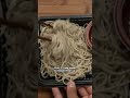 Soba Noodles