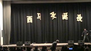 2010亚琛学生学者联合会圣诞晚会(8)