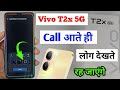 Vivo t2x dynamic effect setting / dynamic effect Vivo t2x 5g / ambient light effect vivo t2x 5g