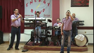 Kume zlaten Cover By Energy Band (2012)