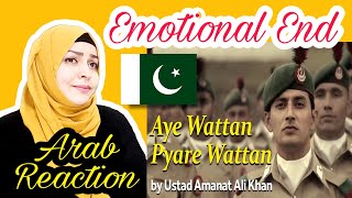 Arab Reaction To Aey Wattan Pyare Wattan | Ustad Amanat Ali Khan | Pakistan Army Song