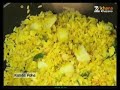 kanda poha recipe by sanjeev kapoor easy kanda poha quick recipe zee khana khazana