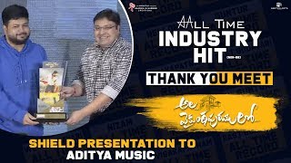 Shield Presentation To  Aditya Music @ AVPL All Time Industry Hit Thanks Meet