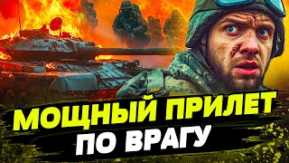 FREEДОМ | ЖАРКАЯ НОЧЬ в РФ! Россияне БЕГУТ С ФРОНТА! ФРОНТ ПЫЛАЕТ! День 18.01.2025 - 14:00