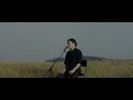 스트레이 (The Stray) – 그 계절에 머물게 MV