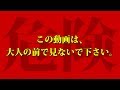 【閲覧注意】見てはいけません。僕たちの質問コーナーは危険です。後編【ノンラビ】