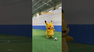 ஒவ்வொரு பொகெமொனும் ஒவ்வொரு விதத்துல சிறப்பு தான! #Pokémon #PokémonTamil #Shorts