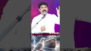 విధేయత వలన ఏమి కలుగుతుంది..? | CHURCH OF HOLY SPIRIT | PAS : P . J BHARATH KUMAR GARU | JCAM |