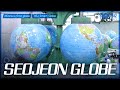 [SmartBiz Accelerators] SEOJEON GLOBE, Korea’s first maker of globes