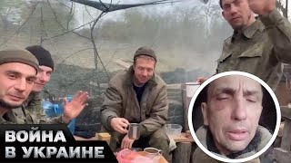 🤡 Российские офицеры БУХИЕ чуть не УБИЛИ своего же мобика! Рядовой без зуба ищет справедливости