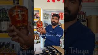 MORPHEUS BRANDY UNBOXING 👌👌😎 #LiquorReviewsTelugu #liquorstore #jaibalayya #trending #wineshop