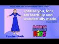 Psalm 139:14 Scripture Memory Verse - Mighty Sound Kids