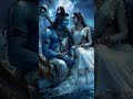 🌺🔱🙇जब सारे प्रयास करके थक जाओ🌺💫🌿 mahadev status video mahadev bholenath mahakal shortsfeed