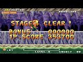 [Neo Geo] Spin Master / LEVEL - 8 (4k video)