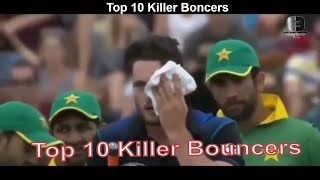 Top 10 killer bouncer in cricket History| E@E|