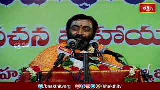 వీళ్లనే పుణ్యశ్లోకులు అని అంటారు | SampoornaMahabharatham by BrahmaSri Samavedam Shanmukha Sarma