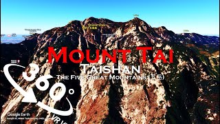 360°(VR) [Mountains of China: Five Sacred Mountains] Taishan