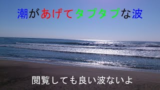 宮崎の日南にある昭寿園、めちゃくちゃいい波が終了あと！！