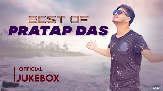 Best of Pratap Das Volume 1 | Audio Jukebox | Saroj Pokharel | Non Stop Nepali Love Songs