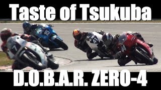 名車レース　テイスト・オブ・ツクバ ZERO-4｜NSR250R・ZX-4・TZR250・RGV250Γ etc.