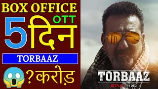 Torbaaz box office collection | Torbaaz movie 5th day box office collection | Sanjay dutt, Rahul dev
