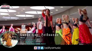 Gunde Aagi pothaande video song vikramchotturaj 7090857594 7975640696