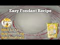 Easy fondant using WHIPPIT